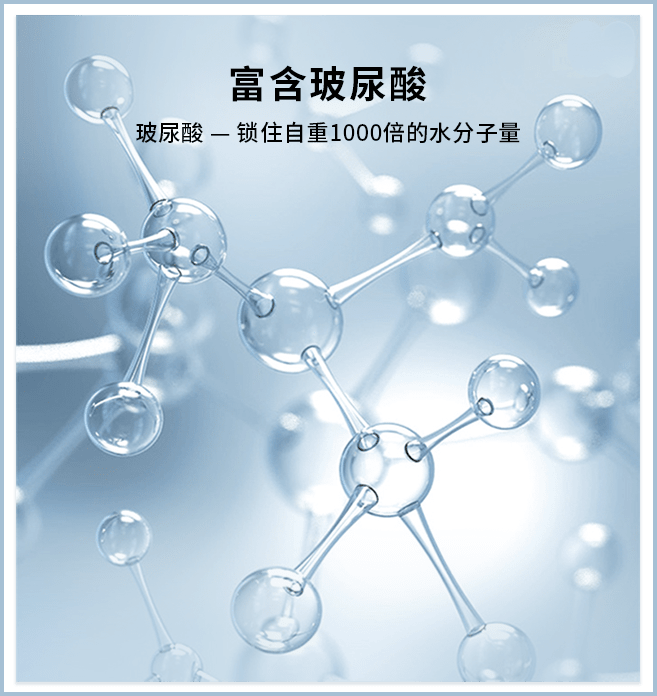 10卖点2