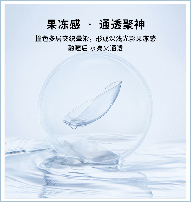 10卖点5
