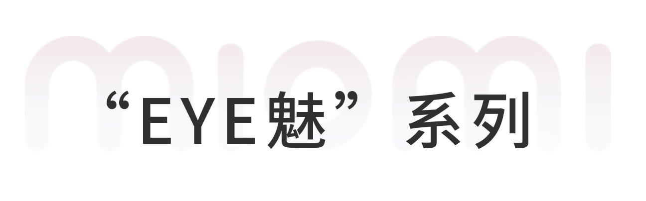 1文案