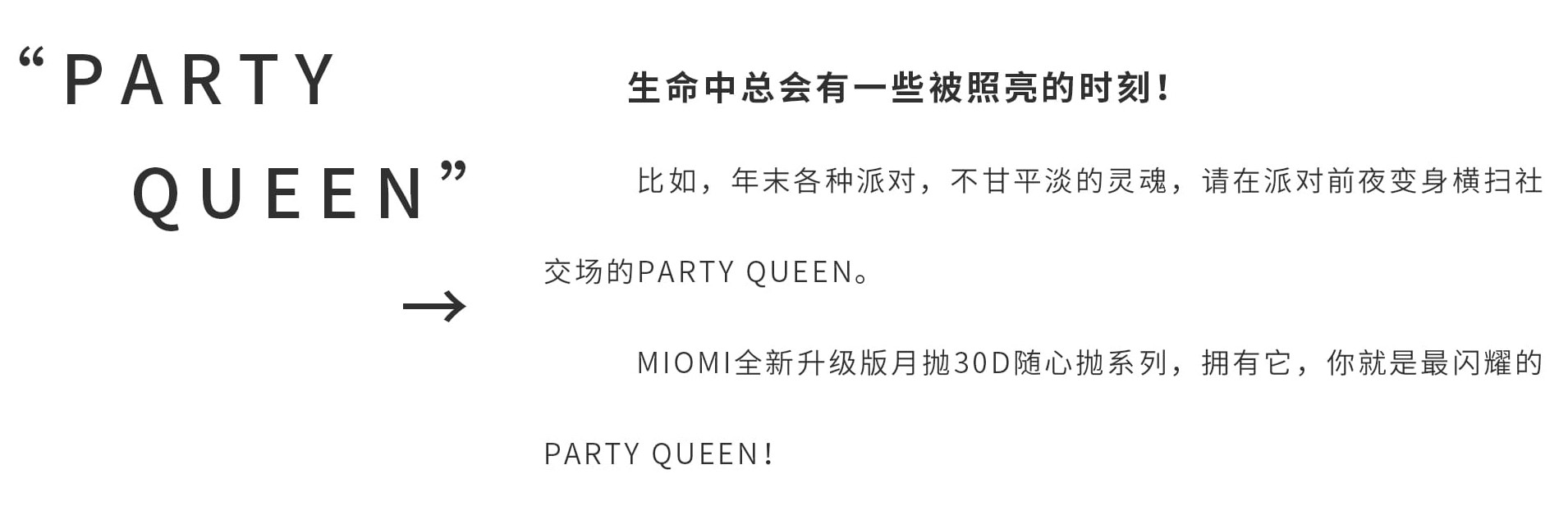 1文案视频文字