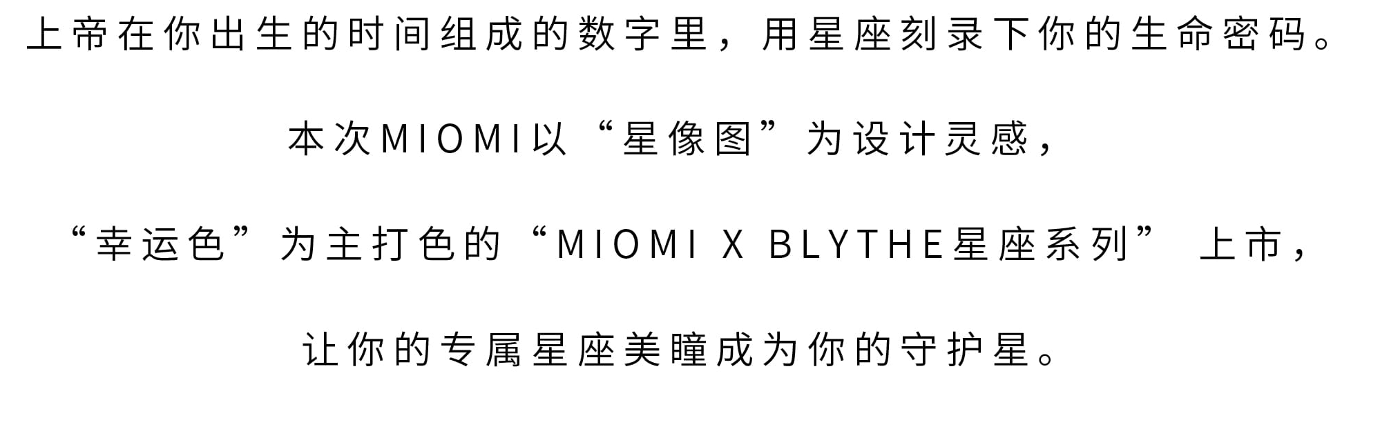 1文案视频文字