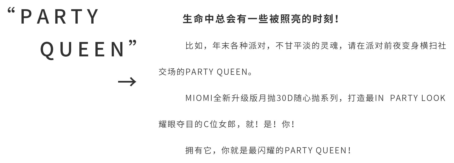 1文案视频文字