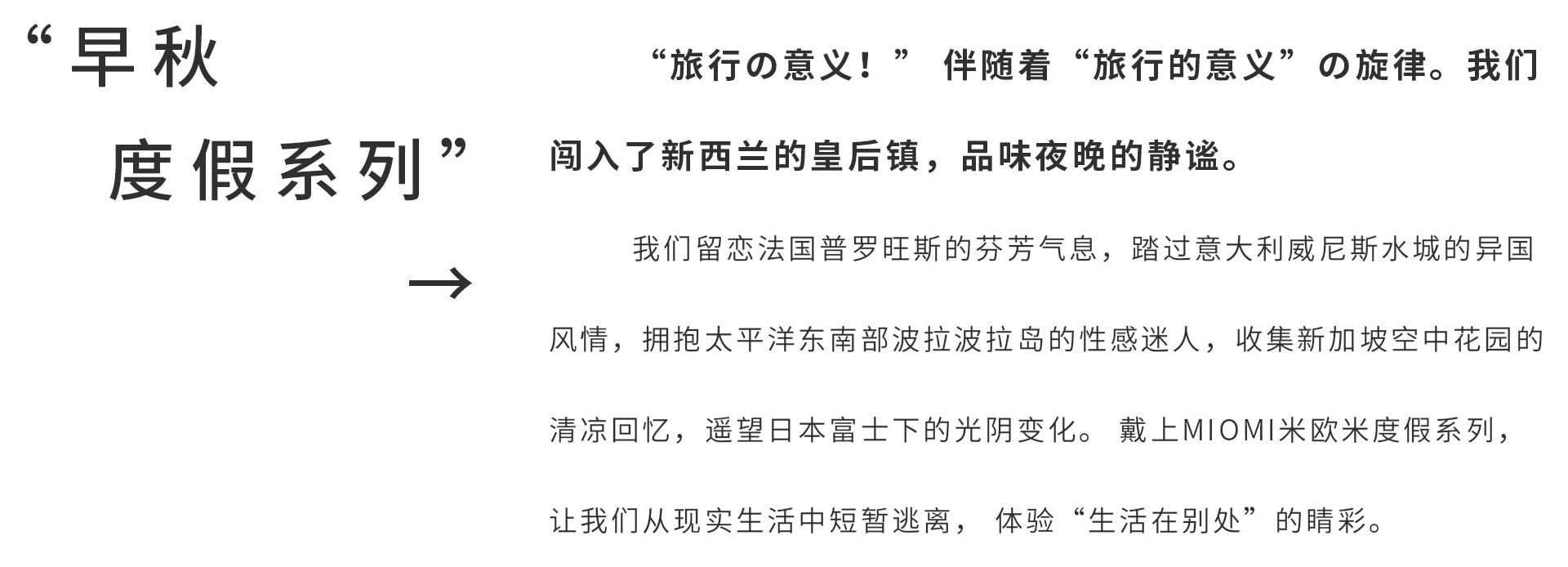 1文案视频文字