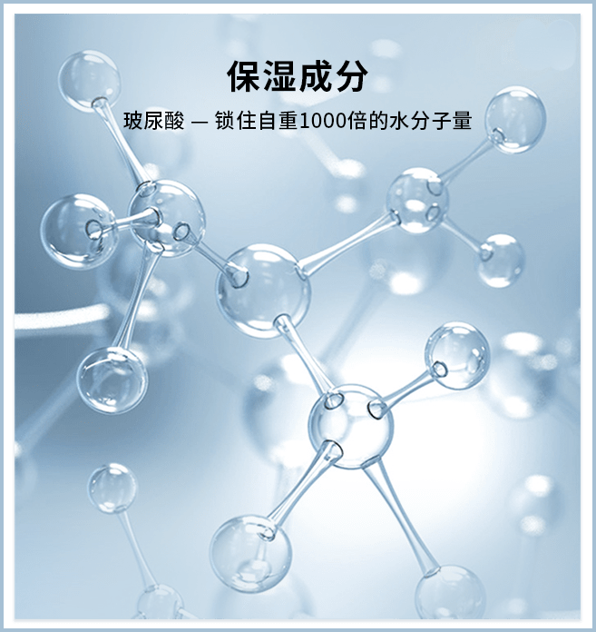 5卖点2