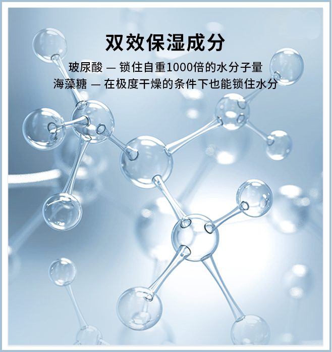 7卖点2