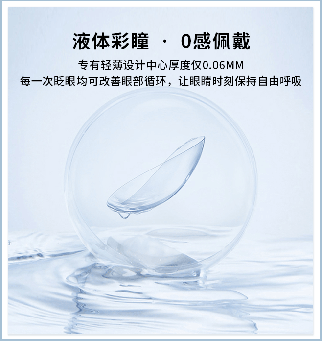 8卖点1