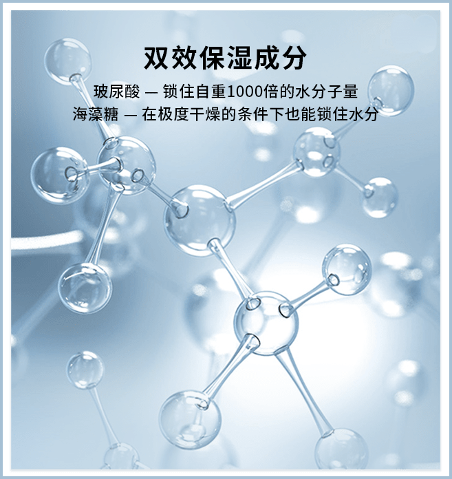 8卖点2