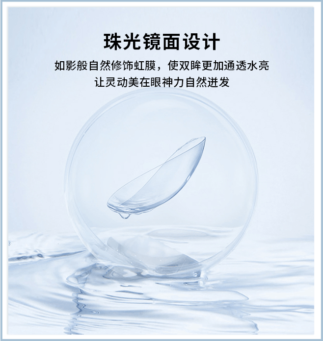 9卖点4