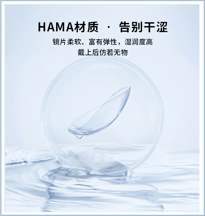 9卖点4