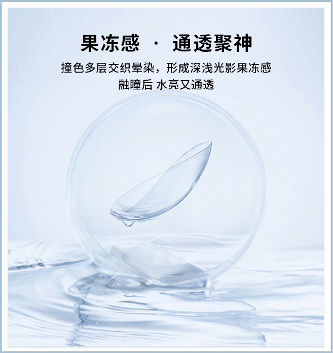 卖点5
